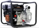 BOMBA AGUA WP50 7HP 2" GASOL GENKINS