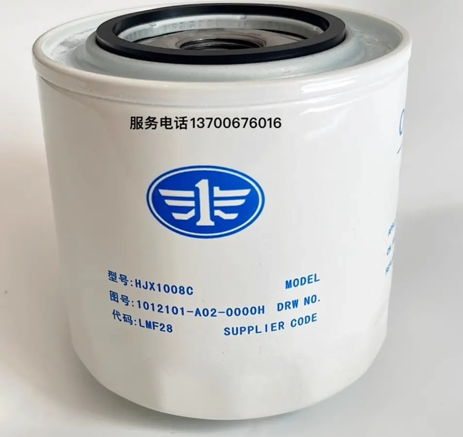 FILTRO ACEITE (AGG) 1012101-A02-0000H