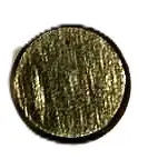 [200-01-007] CASQUILLO